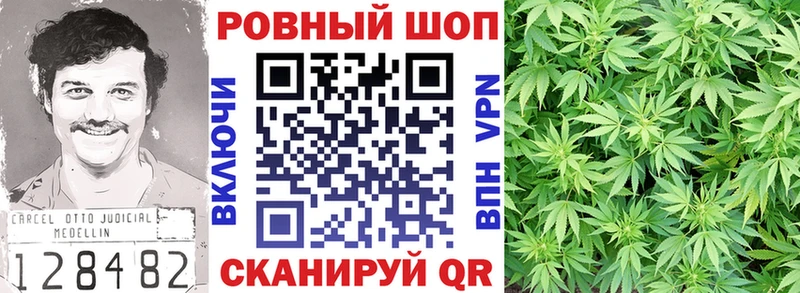 Наркошоп купить Галлюциногенные грибы  Меф  ГАШ  АМФЕТАМИН  Александровское