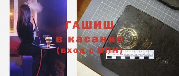 ГАЛЛЮЦИНОГЕННЫЕ ГРИБЫ Няндома