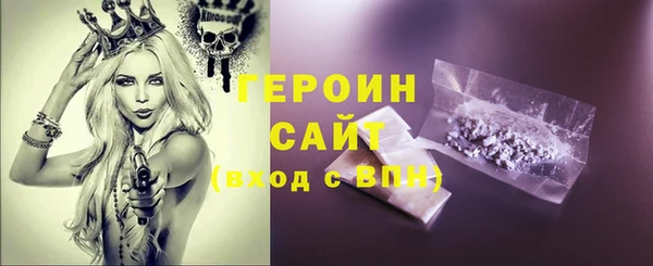 COCAINE Нягань
