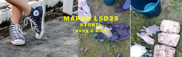 а пвп мука Нязепетровск