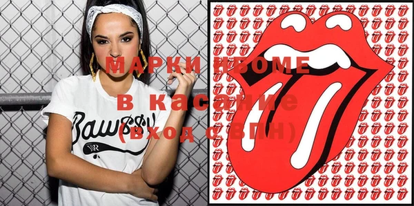 ГАЛЛЮЦИНОГЕННЫЕ ГРИБЫ Няндома