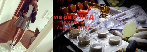 COCAINE Нягань