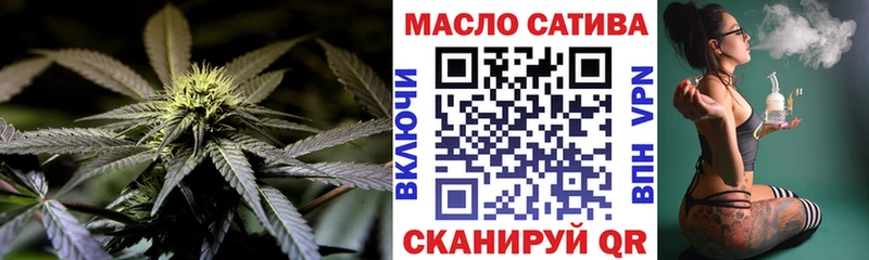 Купить где  Александровское  Дистиллят ТГК Wax 